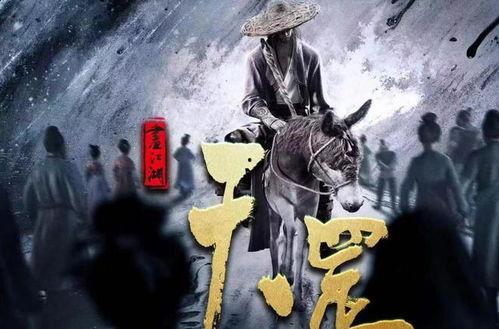 画江湖最新爆料视频,神秘势力崛起，江湖风云再起