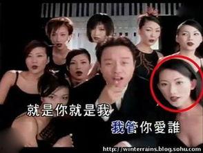 台湾爆料娱乐圈事件,真相与谣言的交织