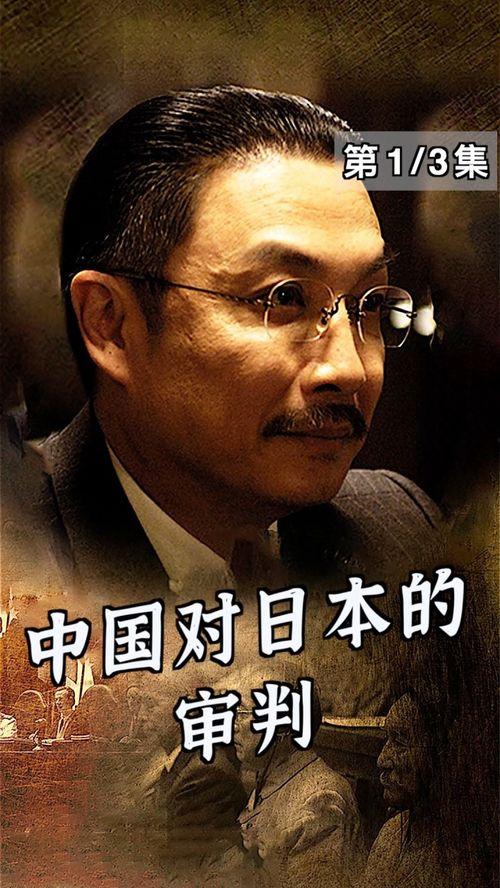 中国人的电影在线观看,揭秘中国电影在线观看的崛起之路