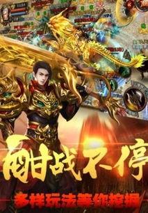 肖战天鸟最新爆料,揭秘娱乐圈幕后真相